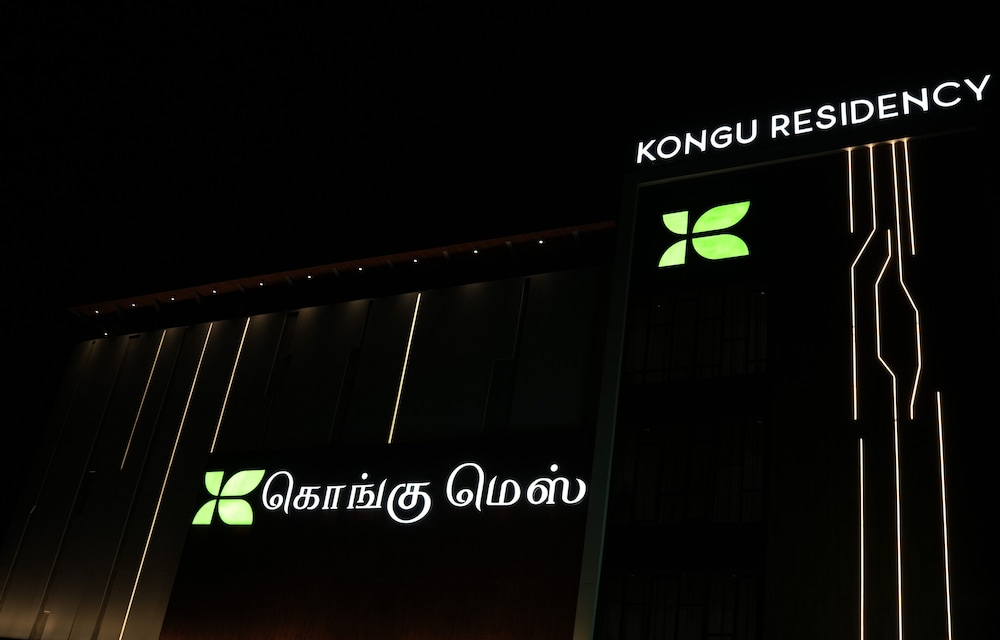 kongu residency
