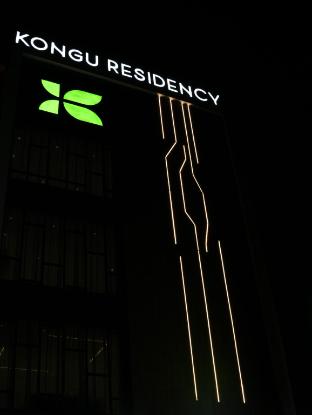 kongu residency