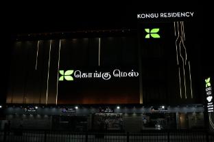 kongu residency