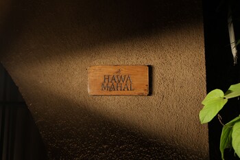 gulmohar eco village resort