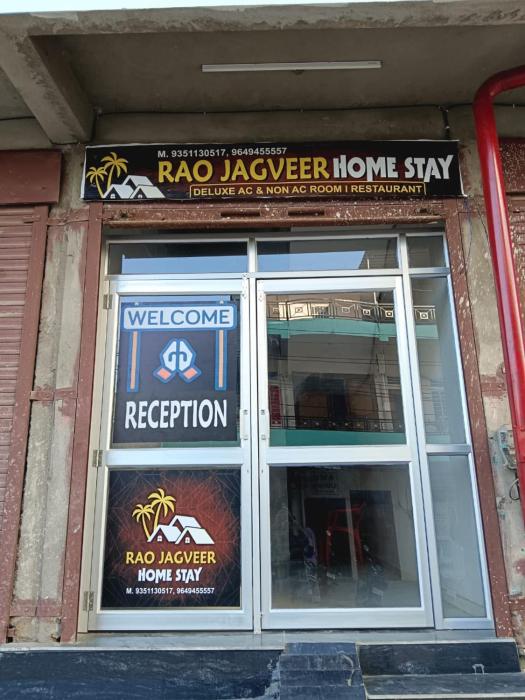 rao jagveer home stay