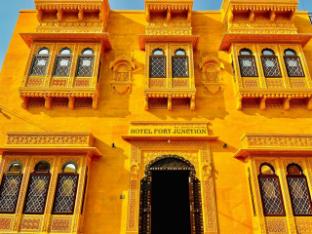 hotel fort junction jaisalmer