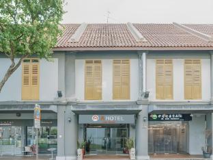 a hotel joo chiat