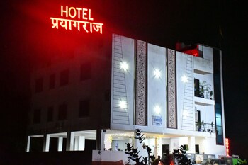 hotel prayagraj