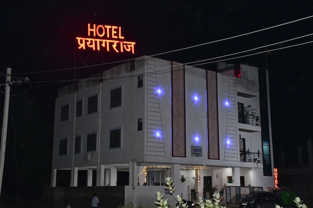 hotel prayagraj