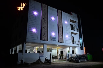 hotel prayagraj