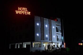 hotel prayagraj