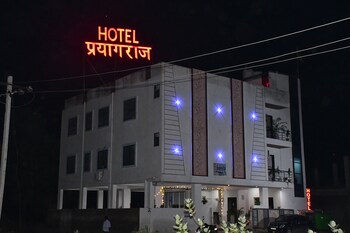 hotel prayagraj