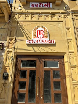 hotel m r paradise