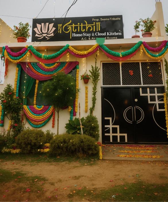 atithi home stay and cloud kitchen