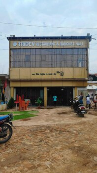 tridev restaurant by grb