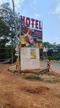 Tridev Restaurant By Grb,,3 star