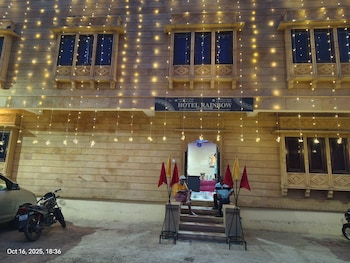 hotel rainbow jaisalmer