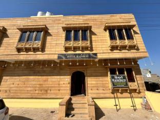 hotel rainbow jaisalmer
