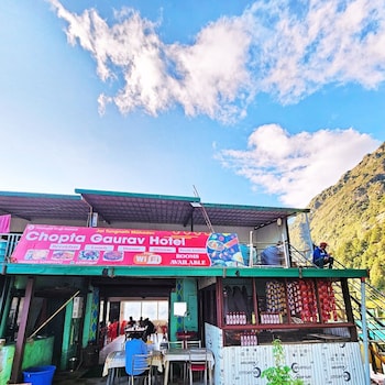 chopta gaurav hotel