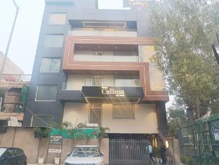 qotel signature coleman janakpuri