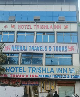 trishala inn