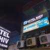 hotel shiv