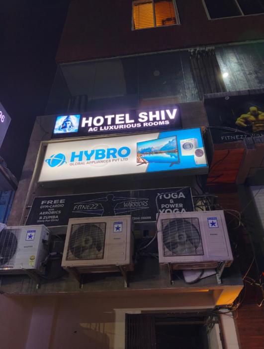 hotel shiv