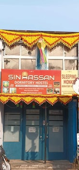 sinhassan dormitory hostel