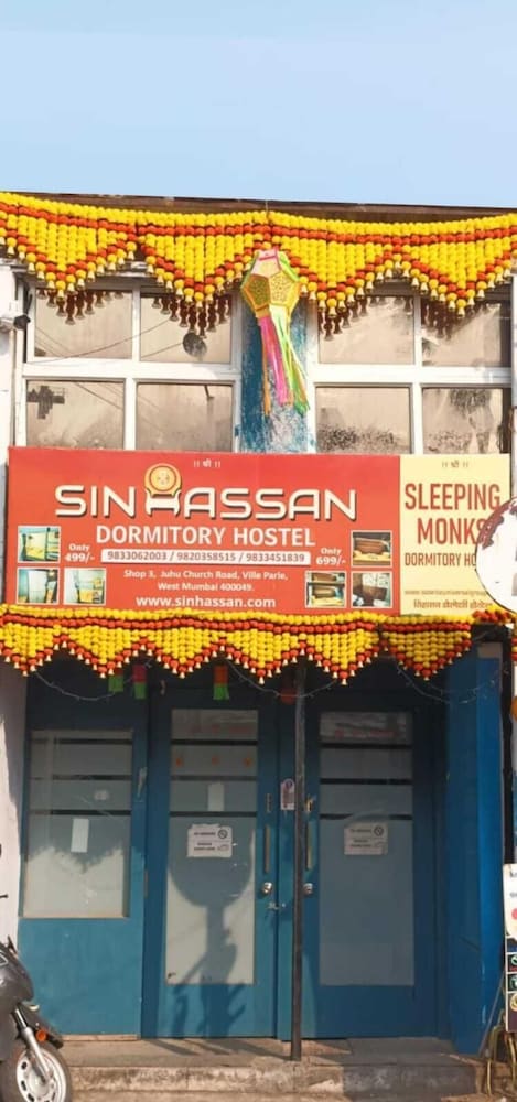 sinhassan dormitory hostel