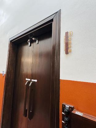 hotel ban sheng teik