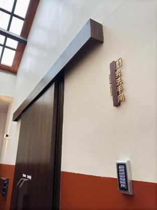 hotel ban sheng teik