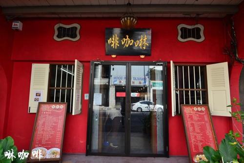 hotel ban sheng teik