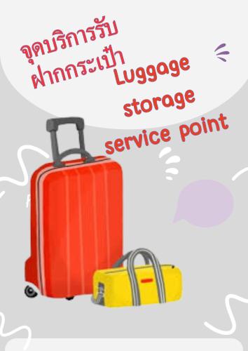 ther bangkoknoi hotel