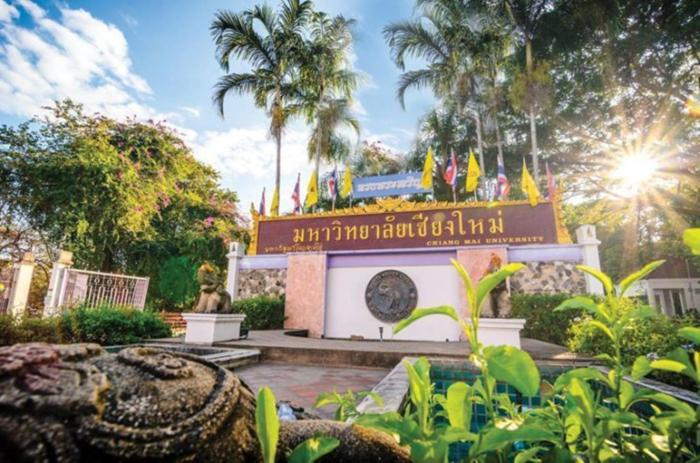 go inn maya chiang mai