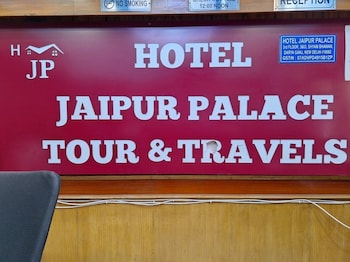 hotel jaipur palace