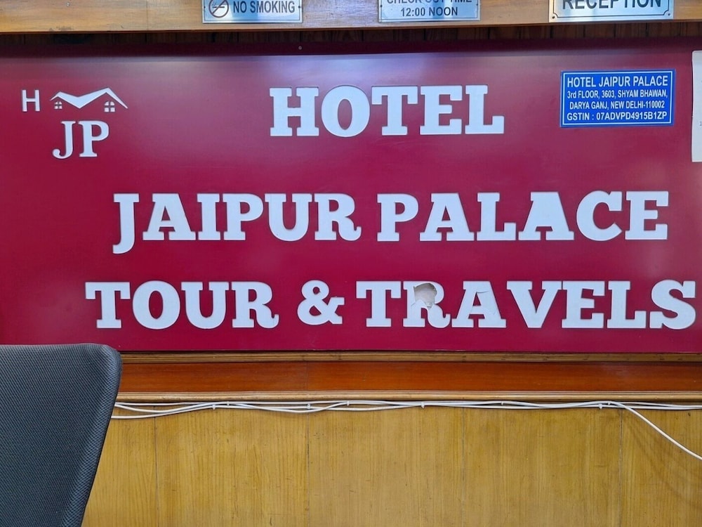 hotel jaipur palace