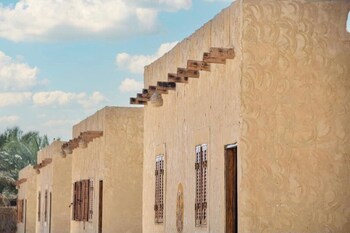 siwa