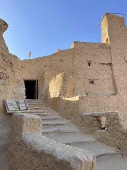 siwa