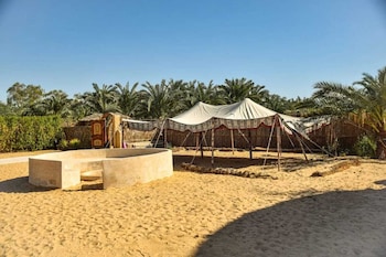 siwa