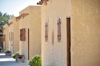 siwa