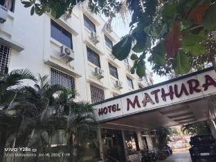 hotel mathura inn