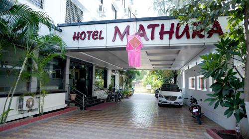 hotel mathura inn