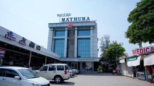 hotel mathura inn