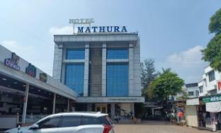 hotel mathura inn