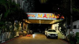 hotel mathura inn