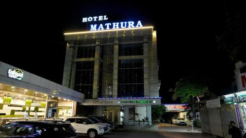hotel mathura inn