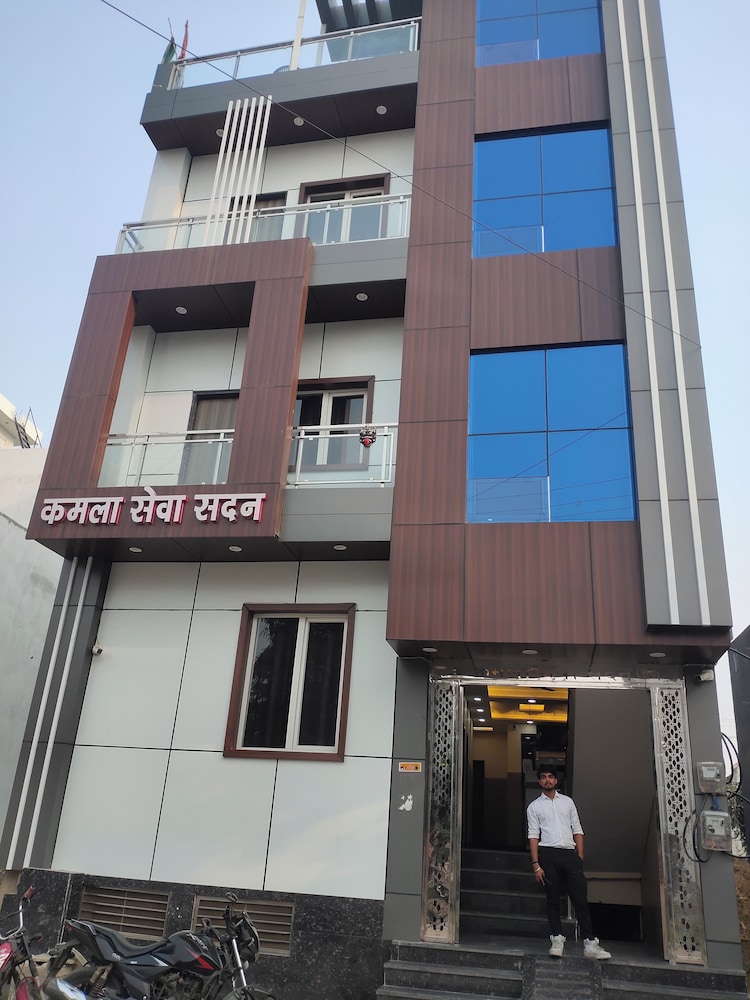 kamala seva sadan by reverie