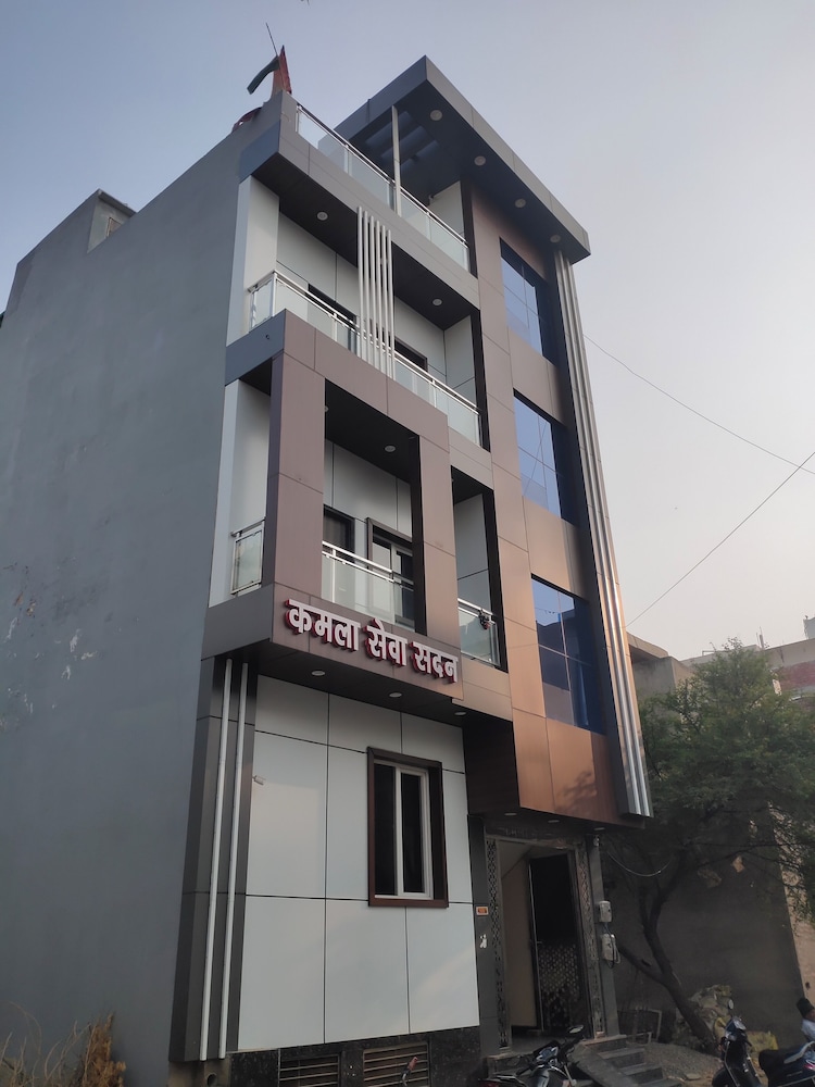 kamala seva sadan by reverie