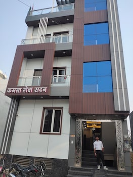 kamala seva sadan by reverie