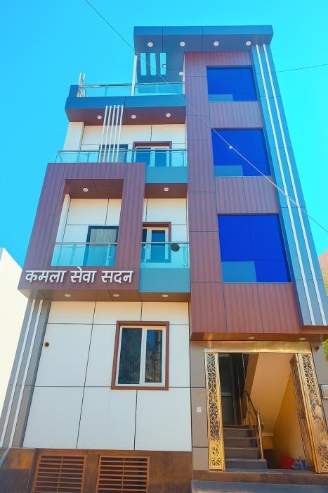 kamala seva sadan by reverie