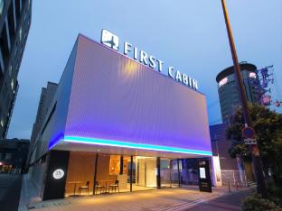 first cabin international hawaii