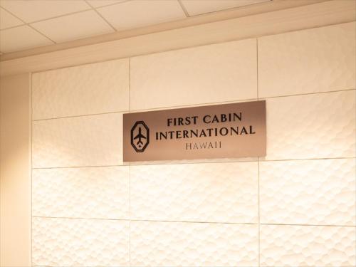 first cabin international hawaii