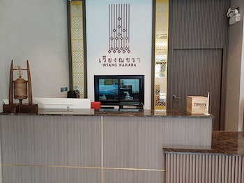 wiang nakara hotel chiang mai