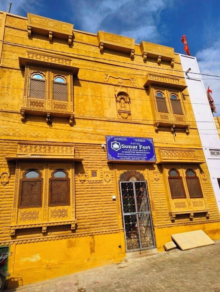 hotel sonar fort jaisalmer